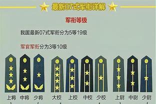 名嘴：约基奇是自12-13詹姆斯后最具统治力球员 没人能防住他